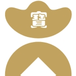 深圳市宝中投资管理有限公司招聘logo
