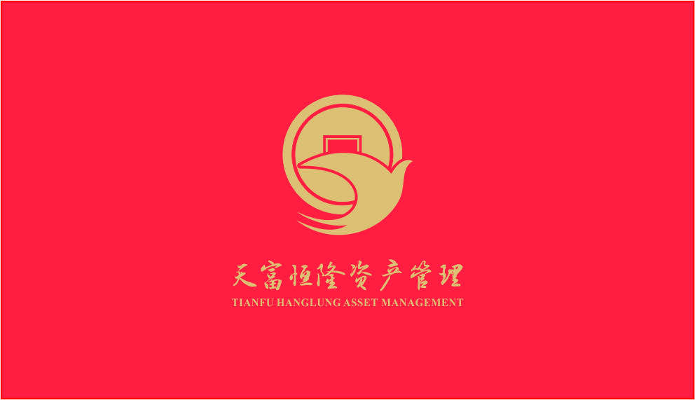 广东天富恒隆资产管理有限公司logo