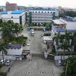 东莞立新塑胶有限公司