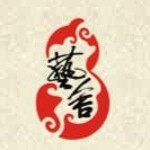 逸颐艺舍博物馆招聘logo