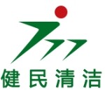 东莞市健民清洁有限公司logo