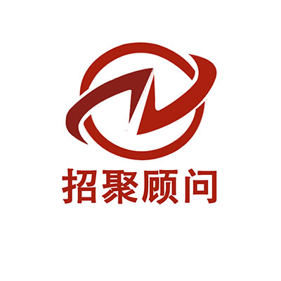 重庆市招聚投资管理有限公司招聘logo