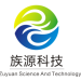 族源电子科技logo