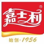 广东嘉士利食品集团有限公司logo