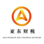 东莞市亚东投资有限公司logo