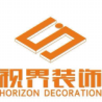 佛山市视界装饰设计工程招聘logo