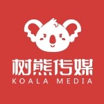 广州树熊文化传播有限公司logo