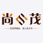 尚茂包装制品logo