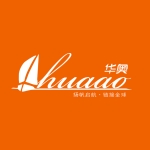 中山市华奥供应链管理有限公司招聘logo