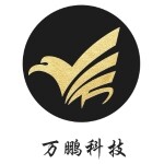 万鹏科技招聘logo
