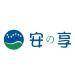 安享正阳和生物科技logo