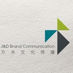 东莞市方木文化传播有限公司招聘logo