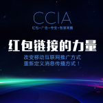 深圳市立微科技有限公司logo
