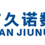 东莞市久诺数控机床有限公司logo