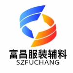 东莞市富瑞鑫商标有限公司