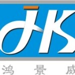 惠州市鸿景威实业有限公司logo