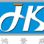 鸿景威实业logo