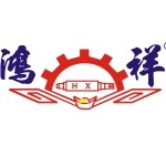 东莞鸿祥机械logo