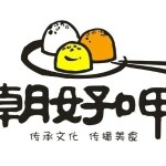 东莞市朝好呷食品有限公司logo