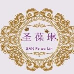 南京圣葆琳贸易有限公司logo
