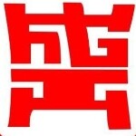 宁海金鑫盛世贸易有限公司logo