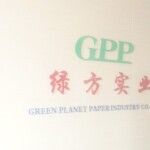 绿方实业投资招聘logo