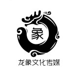 龙象文化传媒招聘logo