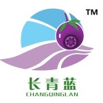 宜章长青种植有限公司logo