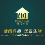 德诺家居招聘logo