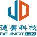 德菁信息科技logo