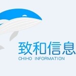 南京致和信息系统有限公司无锡分公司logo