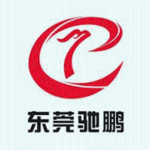 东莞市驰鹏实业发展有限公司logo