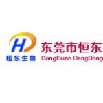 东莞市恒东生物科技有限公司logo