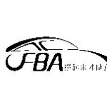 易云达供应链管理（东莞）有限公司logo