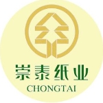 东莞市崇泰纸业有限公司
