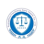 广州天正健康科技发展有限公司招聘logo