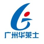 广州华莱士餐饮管理有限公司logo