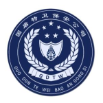 广东国盾特卫保安服务有限公司logo