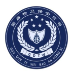 广东国盾特卫保安服务有限公司招聘logo
