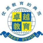 广州卓越教育招聘logo