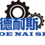 深圳市德耐斯自动化设备有限公司logo