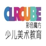 广东彩色魔方艺术教育有限公司logo