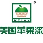 鹤山市亚太苹果环保涂料有限公司logo