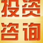 巨虎投资咨询招聘logo