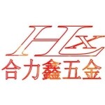 中山市合力鑫五金制品有限公司logo