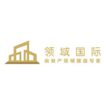 广州领域置业发展有限公司