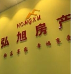 苏州弘旭房产经纪有限公司招聘logo