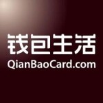 钱包生活（平潭）科技有限公司上海分公司logo