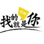 华忠航计量仪器经营部招聘logo