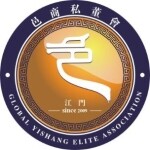 江门市邑商文化传媒有限公司logo
